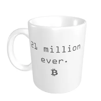 Promo Grafica Vintage 21 De Milioane Vreodată. Bitcoin Crypto Și Valută Blockchain Esențiale Cani Grafic R403 CUPE de Imprimare cani lapte