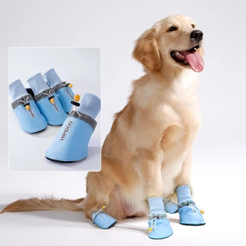 Trend Mici Mijlocii Mari Câine de Pantofi și de Aer Reglabil Suprafață Plasă de Câine Cizme și High-end de Bumbac Câine Adidas