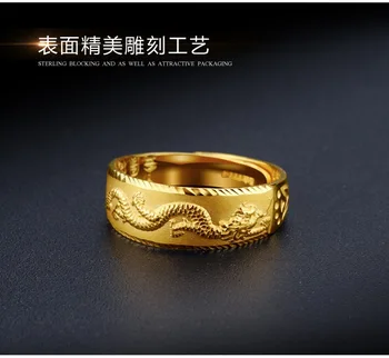 bărbați inel deschis barbati Dragon Ring Bijuterii retro moda dominatoare inel