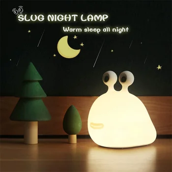 Drăguț Moale Slug Forma de Lumina de Noapte cu Touch Control USB Reîncărcabilă de Dormit Lampa de Noapte pentru Copii, Iluminat Dormitor
