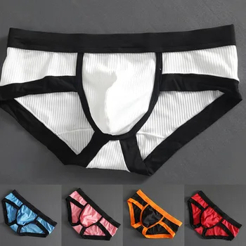 Sexy U Husă Boxeri Umflatura U Husă Chiloți pentru Bărbați Imprimate Sexy Lenjerie Joase pentru Bărbați Lenjerie de corp Moda Gay Talie Joasa Chiloți