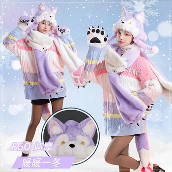 Joc Soarta Kama cosplay de pluș Drăguț pulover FGO 7 Spirit de Iarnă Îmbrăcăminte pentru femei Costum de Un