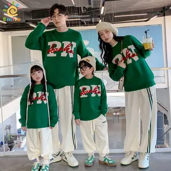 2023 Noi Coreeană De Moda Populare Scrisoare Pulover Părinte Copil Se Potrivesc Ins Pulover Vrac Îmbinare Pulover Tricotate Pulovere De Familie