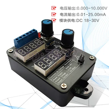 De înaltă precizie portabile 0-10V tensiune de 4-20mA generator de curent generator de semnal sursă de curent Constant Sursa de Curent de Depanare