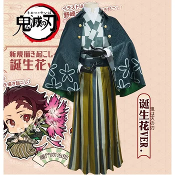 Demon Slayer Kimetsu Nu Yaiba Kamado Tanjirou Naștere Floarea Kimono Cosplay Costum Petrecere de Halloween Costum făcut la comandă