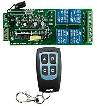Noi AC 85v 110v 120v 220v 250v 4 CANALE RF Wireless Remote Control System / Motor electric și ușa 220V cod de Învățare receptor