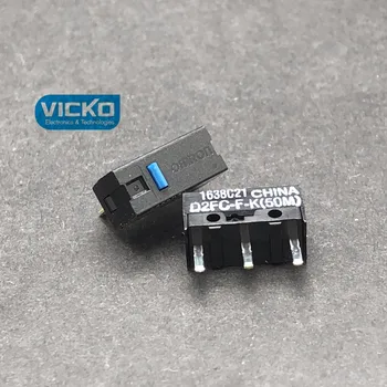 ORIGINAL OMRON D2FC-F-K 50M mouse-ul micro comutator de 50 de milioane de ori
