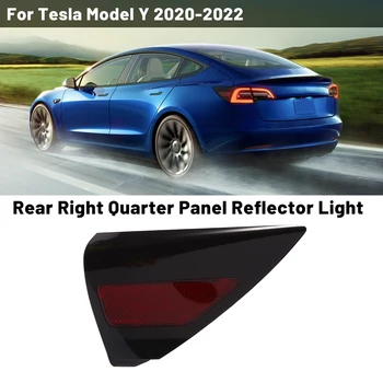 Car Kit Piese Din Dreapta Spate Trimestru Panou Reflector Lumina Pentru Tesla Model Y 2020-2022 1518783-00-O