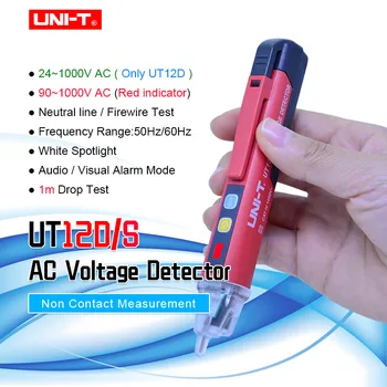 UNITATE Non-Contact inteligente test creion Detector de Tensiune AC reglabil sensibile UT12D UT12S electric de testare pentru creion de 24V/90V~1000V