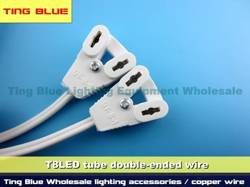 T8LED dublu-s-a încheiat cu două capete de sârmă de publicitate cutie de lumină panou cablu de alimentare electronice, sârmă de 1,4 m de sârmă de cupru 100-250V 1.0 a
