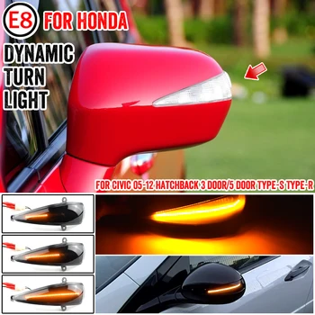 Pentru Honda Civic 8 MK8 Tip-Tip S-R FN 1 2 3 FK 1 2 3 LED-uri Auto Dinamic Lămpii de Semnalizare Laterală Vedere din Spate semnalizator Semnalizator