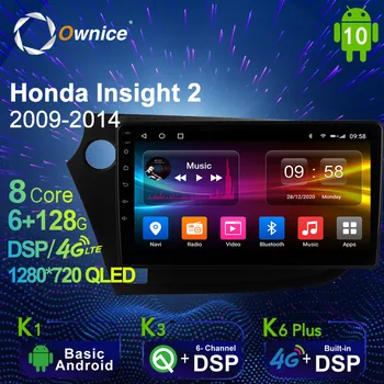 6G+128G Ownice Android 10.0 Radio Auto GPS pentru Honda Insight 2 2009 - 2014 Navi Setreo Sistem cu 4G LTE DSP SPDIF NU DVD