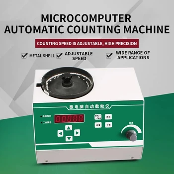 220V 50HZ Semințe de numărare automată instrument de Microcalculator automată contor de numărare instrument ASCUNS-O/SLY-B/SLY-C