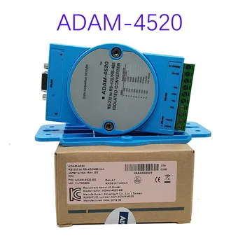 Original nou ADAM-4520 convertor RS232 la RS422/485 module cu lumina izolare ADAM4520 loc