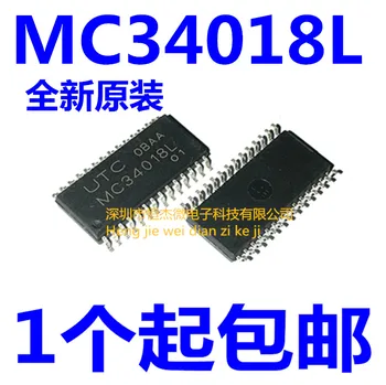 10BUC/ Original Taiwan UTC MC34018L MC34018G POS-28 Handsfree/Comutare de Voce Vorbitor IC