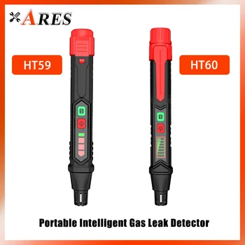 HT59/HT60 Portabil Inteligent Detector de Scurgeri de Gaze Portabil Multi-functional Detector de Gaz Combustibil Alarmă Sonoră și Vizuală