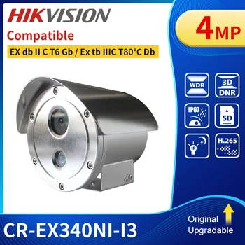 Hikvision Compatibil 4MP CCTV Camera de Explozie-dovada 304 din Oțel Inoxidabil 316 30m IR POE Camera de Securitate pentru Fabrica