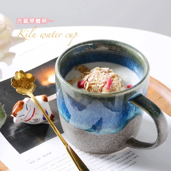 Stil japonez Vintage retro din Ceramica Cana de Cafea Glazura Ceai, Lapte, Bere Maner Cana de portelan Cana de Apa Biroul de Acasă Drinkware