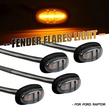 4BUC LED-uri Auto Grila Fata Lampă Partea Fender Flares Lumina DRL Pentru Masina de Lumină Accesorii Auto Pentru Ford F-150 Raptor 2017 2018 2019