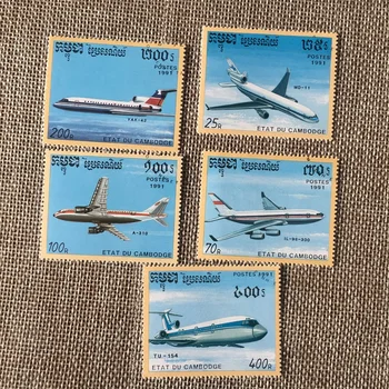 5Pcs/Set Cambodgia Timbre Poștale 1991 Avioane de Pasageri Utilizate Post Marcate cu Timbre Poștale pentru Colectarea