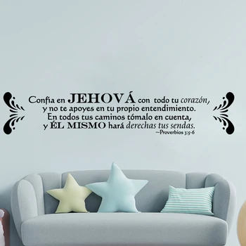 Spaniolă Încredere În Iehova Creștin Autocolant De Perete Camera De Zi, Dumnezeul Bibliei Versetul Proverbios 3:5-6 Vinil Decal Decor Dormitor