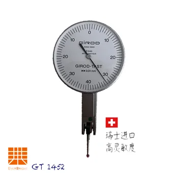Swiss made Girod-tast de apelare indicator de testare GT-1452 absolvire 0,01 mm domeniul de măsurare de 0,8 mm