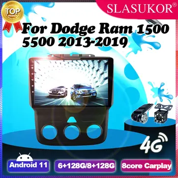 9 Inch DSP RDS Android 11 Radio Stereo Pentru Dodge Ram 1500 5500 2013 2014-2019 Carplay Player Multimedia 4G LTE Wifi Carplay Auto