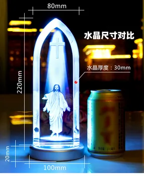Oferta speciala MARE cel mai frumos cadou Creștinismul Catolic Religioase Isus Hristos Advent Rush Dumnezeu Binecuvântarea de Cristal 3D Imagine statuie