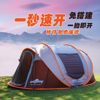 Automată în aer liber, piscină interioară și în aer liber camping distributie mână mărind viteza vântului ploaia a împiedicat încălzi în cort corturi camping