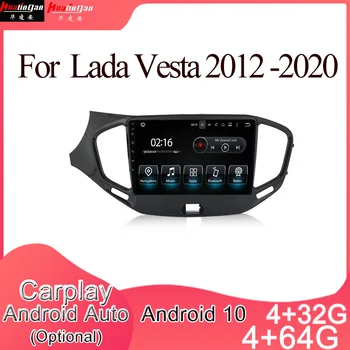 Huanglingan Multimedia Pentru Lada Vesta 2012-2020 Navigare Android Carplay Mirror Link-Ul De Wifi, Bluetooth, Radio Muzica