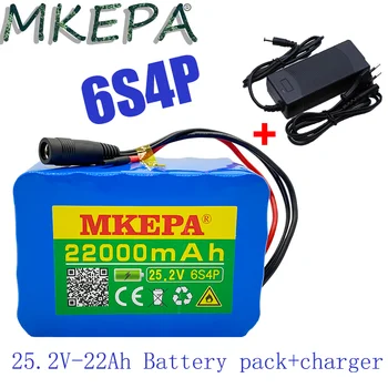 6s4p 24V 22Ah 18650 Baterie Litiu 25.2 v 22000mAh Biciclete Electrice Moped /Electric/Li-ion Acumulator cu incarcator