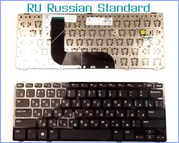 Rus RU Versiune Tastatura pentru Dell Inspiron 14Z-5423 14z (5423) 1618L 14Z 5423 (13Z)13Z 5323-5323 13Z 5323 Laptop cu Cadru