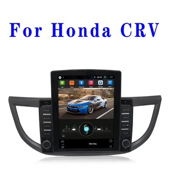 Pentru Honda CR-V 12-16 9.7 ÎN Ecran Navigator Inteligent Android Mare Sreen Inversarea Imaginii Integrat Telefon Bluetooth GPS