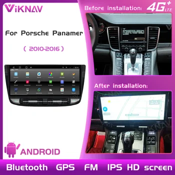 12.3 Inch Android 10 Auto cu ecran de Radio Pentru Porsche Panamera 2010-2016 Multimedia Player Auto GPS Stereo Suport Bose Sistem