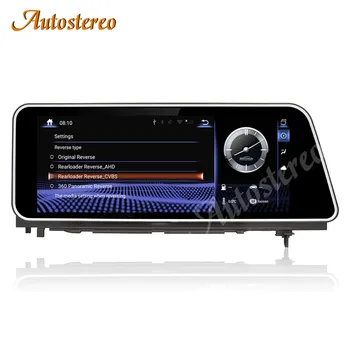 8+128 Android 10.0 GPS Auto Pentru Lexus RX 2016-2018 Navigare Player Auto cu Radio Stereo Multimedia Video Tape Recorder unitate Cap