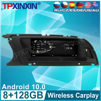 128G Pentru Audi A4 2013 2014 2015 Android 10 Radio Auto casetofon Multimedia DVD Player, Navigatie GPS 8.8