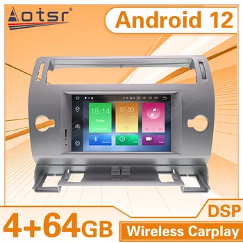 Ecran Android Pentru Citroen C4 Quatre Triumf 2004 - 2012 Radio Auto Cu Bluetooth Carplay Centrală Multimedia Player Stereo Cap