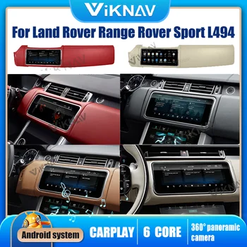 12.3 inch Android pentru Land Rover Range Rover Sport L494 Radio Auto AC Ecran Tactil Echipamente Jucător de Navigare GPS 2DIN Carplay