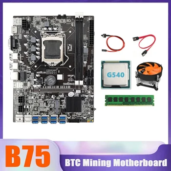 B75 BTC Miner Placa de baza 8XUSB+G540 CPU+4G DDR3 1333Mhz memorie RAM+CPU Ventilatorului de Răcire+Cablu SATA+Cablu de Switch USB Placa de baza
