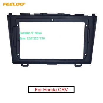 FEELDO Auto 2Din Audio Stereo Fascia Cadru Trim Kit pentru Honda CRV 07-11 9