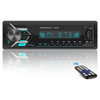 Masina Stereo Bluetooth, 7 Culori Singur Din Masina Receptor Radio Cu USB, MP3 Player/radio FM/WMA/TF/AUX-In, apeluri Hands-Free