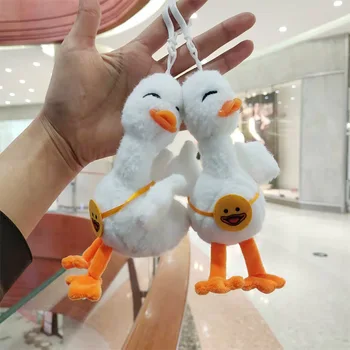 Desene animate noi realimentare duck papusa cheie inel personalitate creatoare duck papusa rucsac amuzant stea decor jucărie de pluș christmase cadou