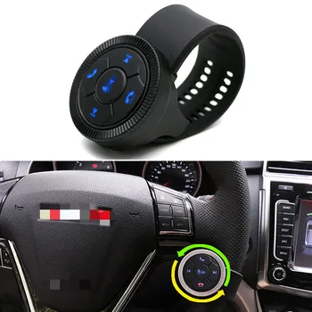 Universal Smart Wireless Auto Volan Buton de Control de la Distanță Controler Pentru Masina de Radio Music Player DVD de Navigație GPS