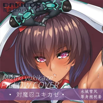 Anime Taimanin Asagi Mizuki partea lui yukikaze Sexy Dakimakura Îmbrățișează Corpul de Pernă Acoperă Pernă Perna lenjerie de Pat Decor de Crăciun Cadouri