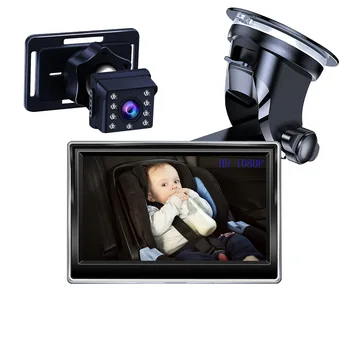 12V Bricheta Vedere Largă Copil Oglinda de la Masina din Spate Scaunul de Masina pentru Copii HD aparat de Fotografiat cu Funcție Auto Oglinda Display