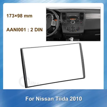 2 Din Bord Masina Cadru Radio Fascia pentru Nissan Tiida 2010 Mașină de retehnologizare DVD cadru Auto Stereo Panou kit CD Tapiterie Instalare