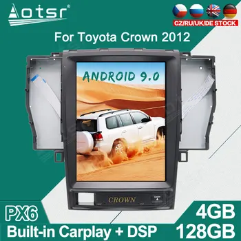 Pentru TOYOTA CROWN. 12. 2005 - 2009 Android Auto Jucător de Radio Navigatie GPS Auto Stereo Multimedia Video Unitatii DSP carplay 4G